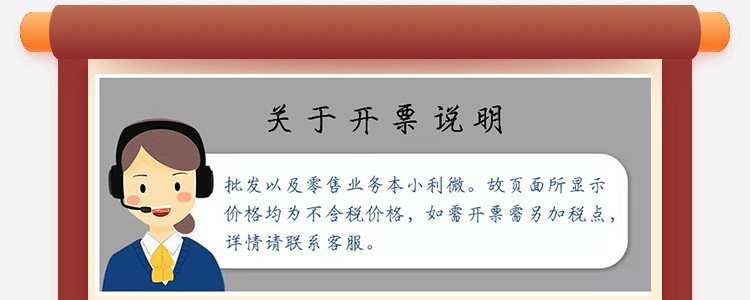 O1CN01caDbsZ1VRkHUH0hTZ_!!9925