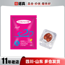 ����520����˽�oܛ���z2���bŮ�Է���˽�o��������߳�Һ������Ʒ