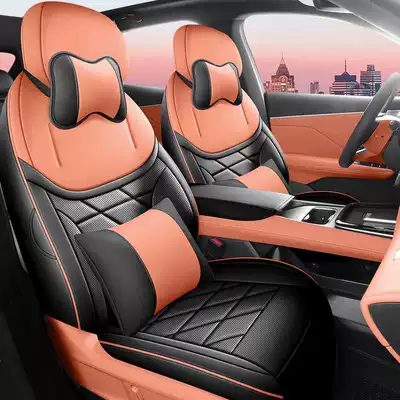 Modelə uyğun (Original) oturacaq örtükləri Deep Blue S05 car - black-and-orange-deluxe-edition-front-row-fully-covered-rear-row-partially-covered