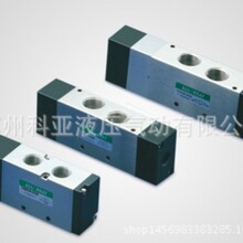 ̨���W���J�ؚ���yVQ530-02 VQ536-02 ԭ�bALLOREAT늴��y