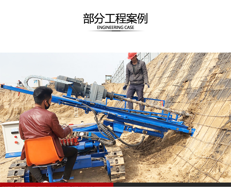 详情10.jpg