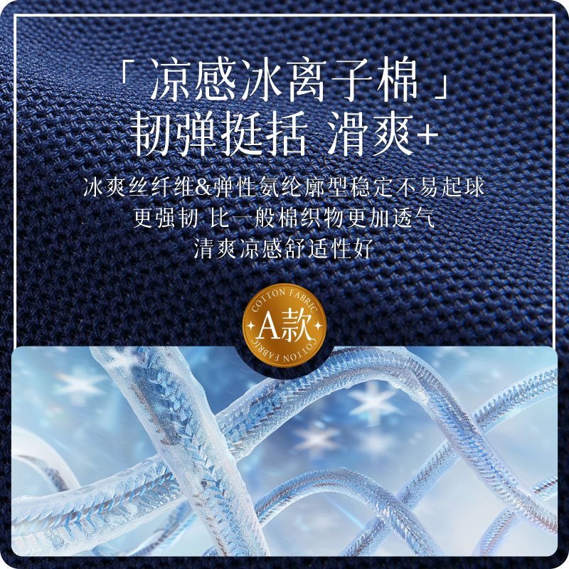 ❤️(핫 세일)--유형 A--6620 컬러 매칭 시리즈(색상과 크기를 아래로 스크롤하여 선택하세요)