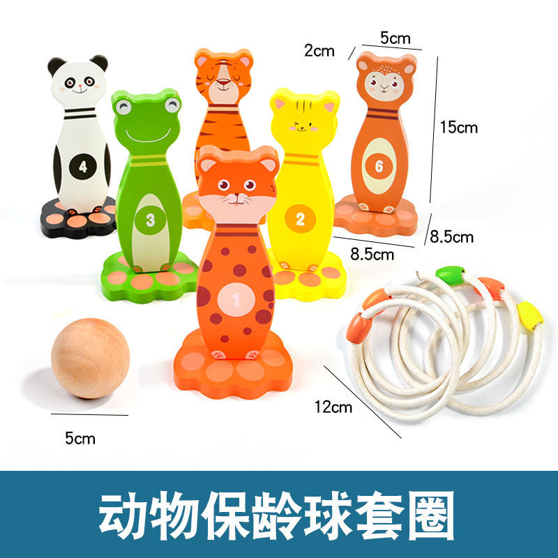 Anillo de bolos de animales de madera Juego interactivo entre padres e hijos para bebés Entrenamiento de agarre de rompecabezas Educación temprana de rompecabezas para niños y niñas