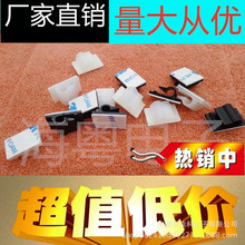 ճ�Nʽ늾������̶��� WCL-1�ڰ��ɫ�W���������������̶��A��