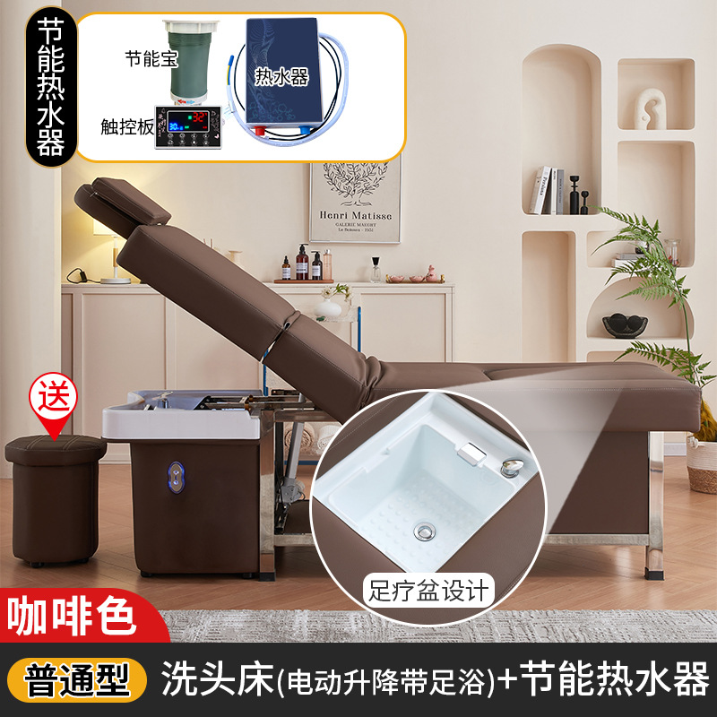 Calentador de agua marrón +