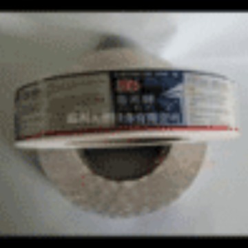 标 uv卷筒不干胶标贴批发 印刷卷筒不干胶标签标签厂家供应