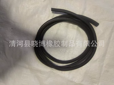 Mr523599 Is Suitable for Pajero Mitsubishi V93 V97 Car Sunroof Sealing Strip Waterproof Sealing Strip (Avtomobil səs izolyasiya zolaqları) - mr523599