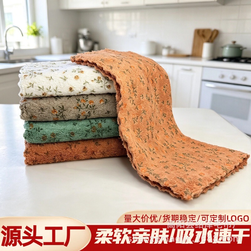 Wholesale Retro Floral Coral Velvet 30*30 Square Towel Kitchen Dish Towel Hand Towel Reusable Cleaning Cloth Wholesale Retro Floral Coral Velvet 30*30 Square Towel Kitchen Dish Towel Hand Towel Reusable Cleaning Cloth