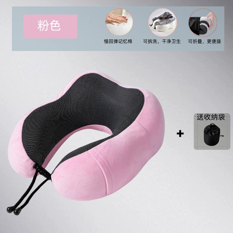 Handheld neck pillow for sleep for traveling, with neck protection