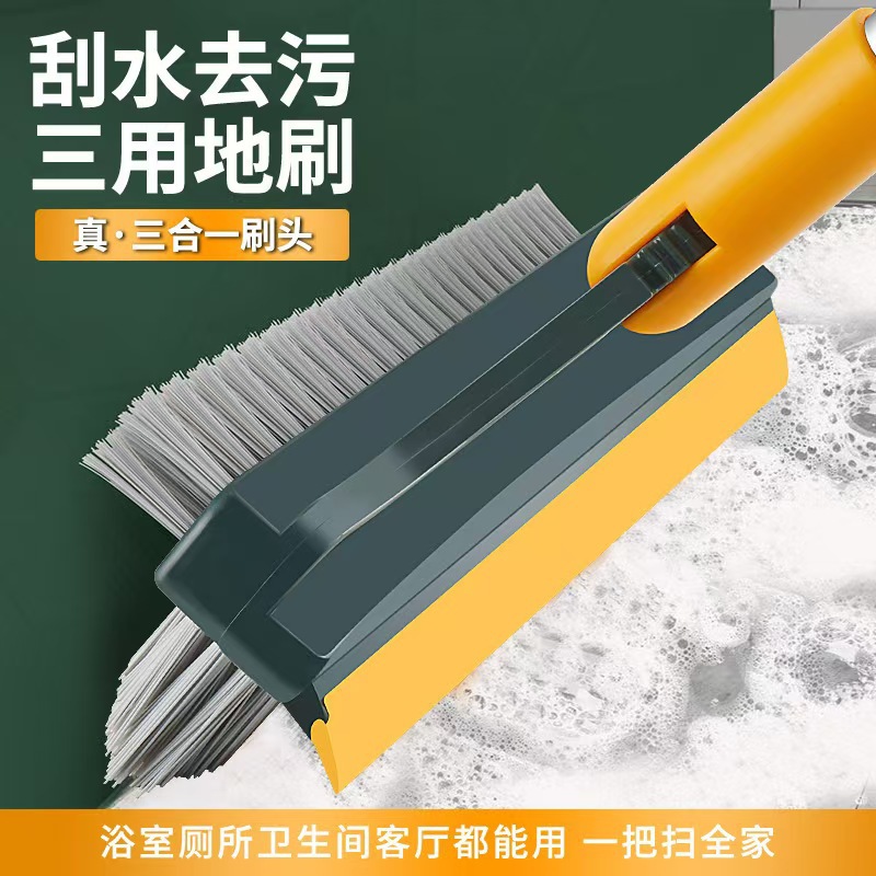 Upgraded three-sided floor brush, sweeping broom, bathroom tile corner gap cleaning brush, three-in-one floor brush