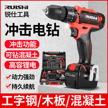 �J�˶��Ƴ��ʽ��荛_���12V21V���ö๦������늄ӹ������b