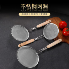 �S��ֱ�����P�ľ�����W�͸�©�ד�����ը�^�V�W���Ó��������l