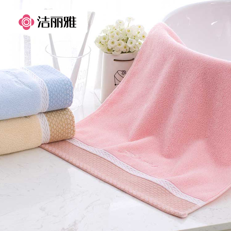 cotton towel