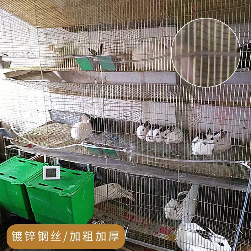 Клетка для кроликов на 12 отделений, клетка для разведения кроликов на 9 отделений, коммерческая клетка для кроликов на 24 отделения, клетка для разведения кроликов, очень большая клетка для кроликов.