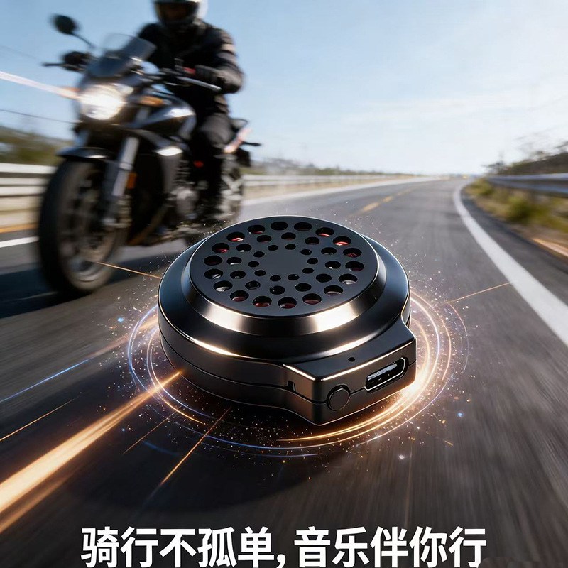Yanmoto Motorcycle Helmet Bluetooth Headset, Wireless, Ultra-Long Battery Life, Noise-Cancelling, Magnetic Bluetooth Headset, Built-In Helmet