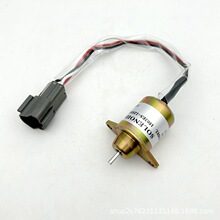 1503ES-12S5SUC12Sȼ���жϿ���Ϩ����119233-77931 12V��������