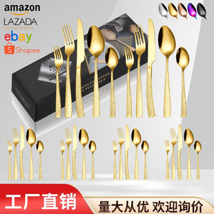 ���_˹�;߲��P䓵�����24����6�˷�僽��ɫ���;����b�N�y����