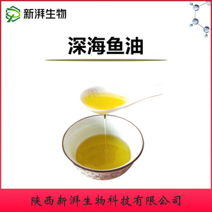 ��~��30%-70% �~�ͷ� DHA+EPA ������ϩ�~�� ʳƷ�����Sֱ�l