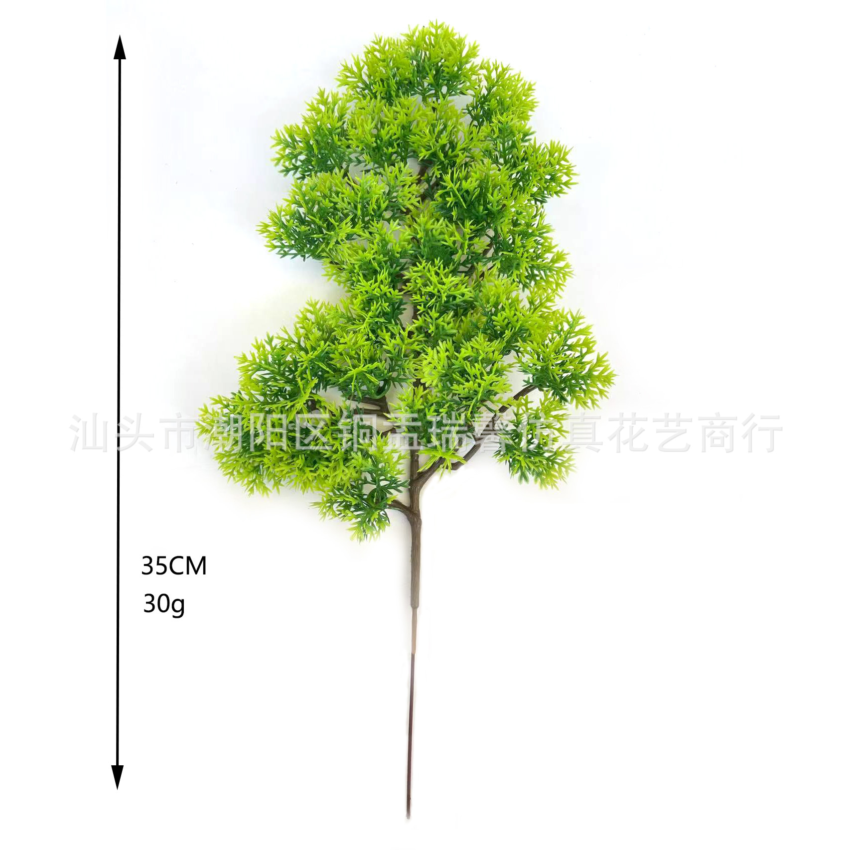 f5fc6cd05fc7d2e1525eb0015cf396