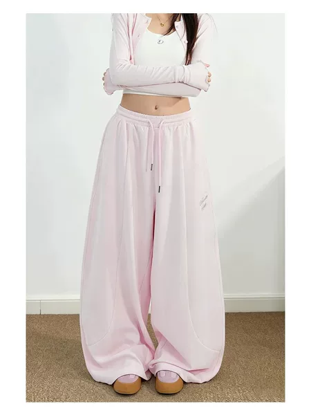 American-Style Pink Sweatpants, Women's Summer Loose Wide-Leg Pants, Jazz Dance Drapey Floor-Length Pants
