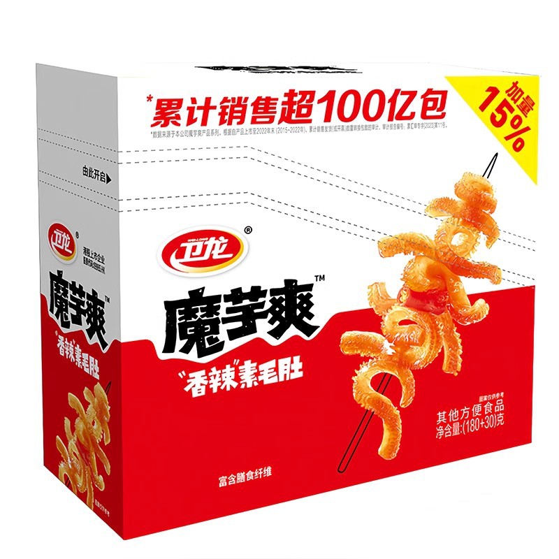 【卫龙】魔芋爽210g麻酱素毛肚素牛肚网红休闲零食批发一件代发