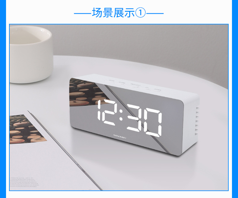 小欢喜详情S60S70_19_15