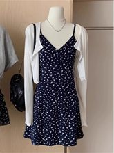 夏季配吊带连衣裙外搭坎肩罩衫短款薄款小披肩冰丝针织防晒开衫女