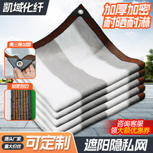 �[˽�W�Ұחl�y�̨�[˽�W���⻨�@ͥԺ���ڷ��Q�W�Ӻ������ꖾW