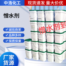 ��ˮ����ĩ  ��ˮ��  �m��춸ɷ�ā��  ճ�Yɰ�{ ��ˮɰ�{ ���p��