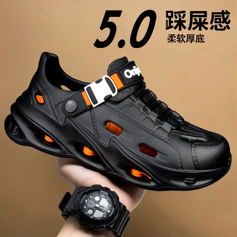 Men's Shoes 2025 New Summer Style Soft-Soled Clogs with Toe-Toe Clogs for Outer Wear, Non-Slip Coconut Beach Sandals