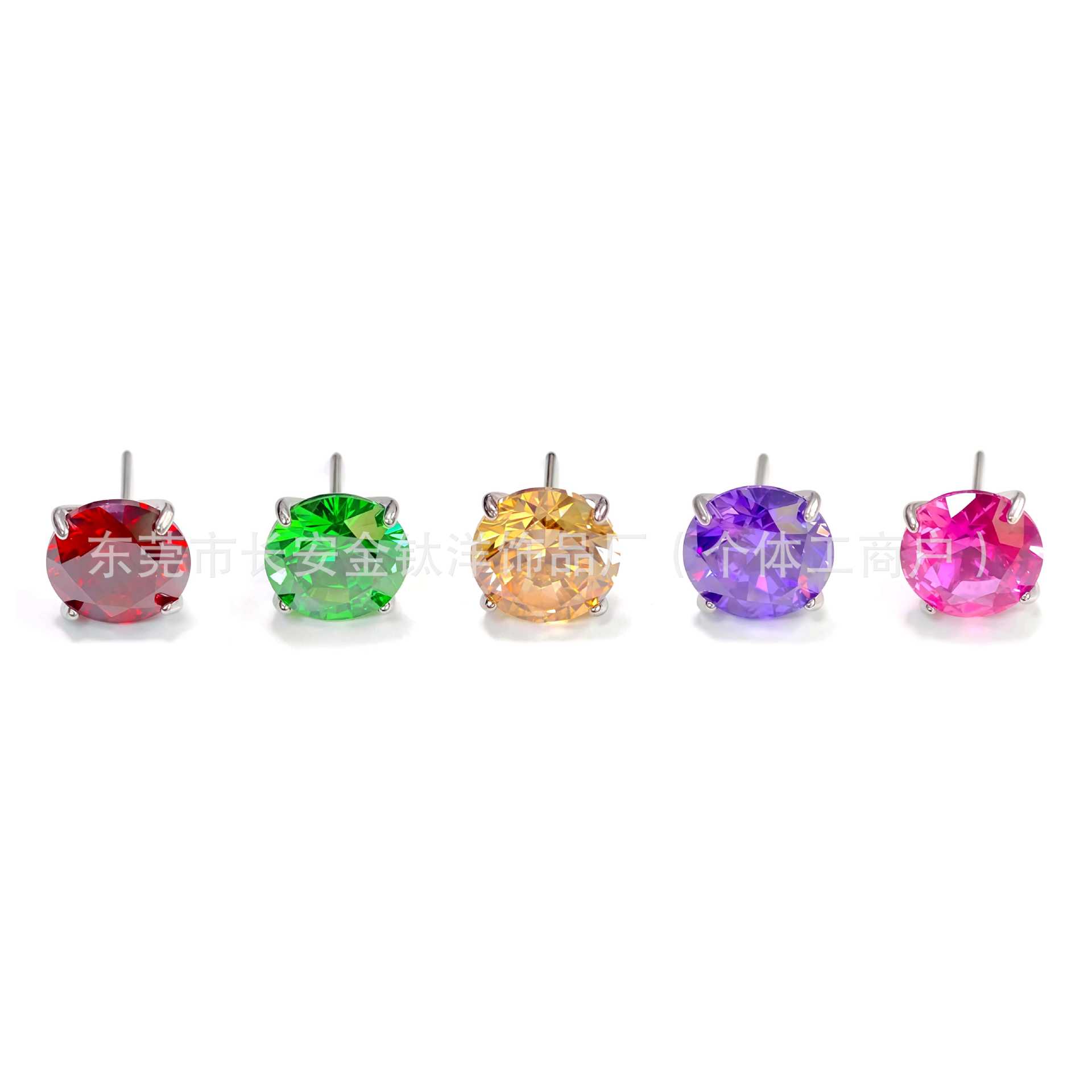 Labret piercing jewelry detail image