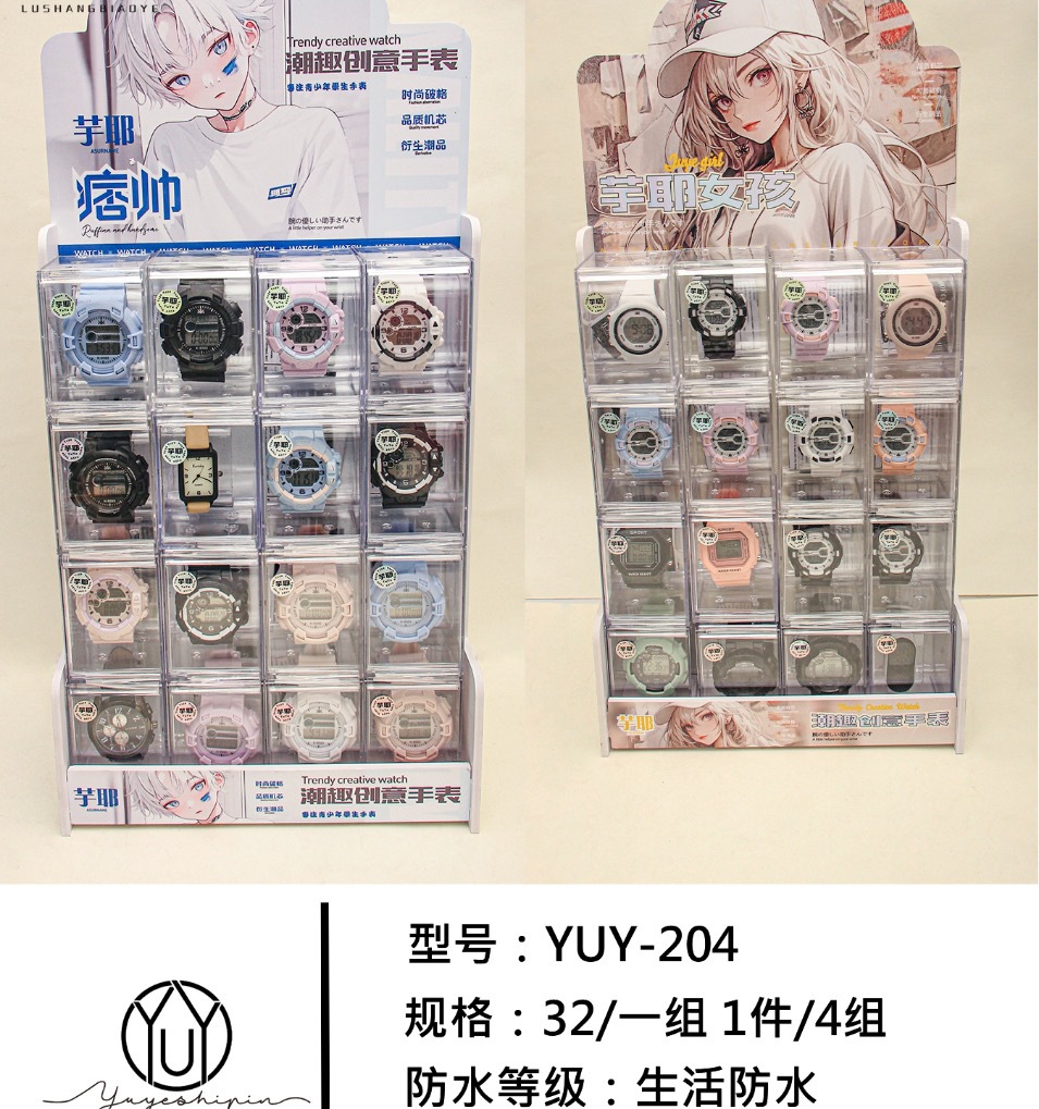 Reloj de cuarzo nuevo reloj electrónico LED coreano simple reloj de estudiante caja de plástico transparente reloj gran cantidad Congyo