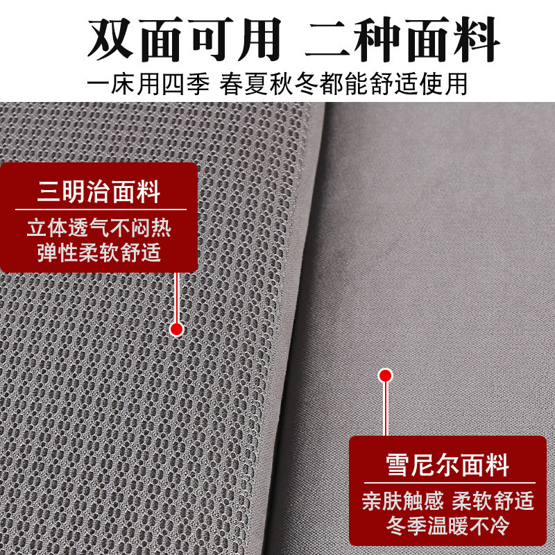 SUV汽车后排睡垫双面长途儿童睡觉非充气可折叠车载免充气折叠床|undefined