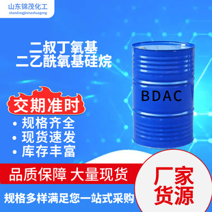 �S��؛Դ ���嶡������������������ ���M�� BDAC 13170-23-5&zwnj;