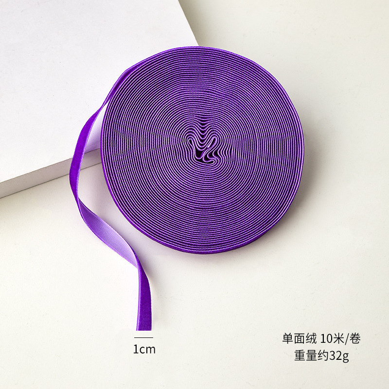 1CM purple