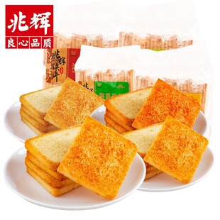 ���xƬ308�˶�ζ��Ͽ��x�����������x��ʳ�z�^ƬС���b