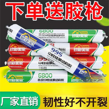 ��ˮ�z�������Թ�ͪ�Y���z599�ܷ��z�������⠝�ɴu�T