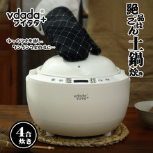 ������ �ձ�vdada������������մɃ�đ�๦�ܼ���늟���Ҝ�ɰ