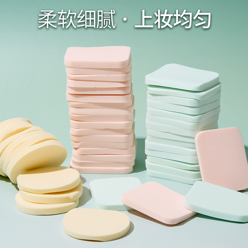 LMLTOP, polvo de bloque cuadrado, 20 piezas, seco y húmedo, maquillaje de estudio, maquillaje