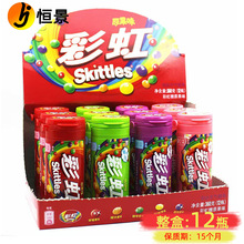 ���Ʋʺ�������Ͱ30g��Ƥ��ܛ�ǹ����ֶY�̳��������e��ʳ���l