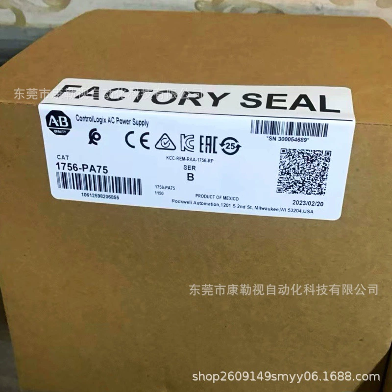 Новый оригинальный подлинный AB Rockwell PLC модуль 1756-PB75 спотовая съемка торг для продажи