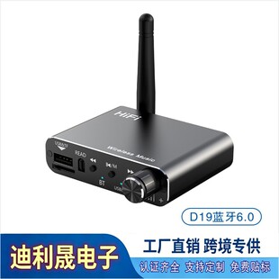 ˽ģ5.4�{�����l������USB������܇�d����TF ���{���m����aux D19