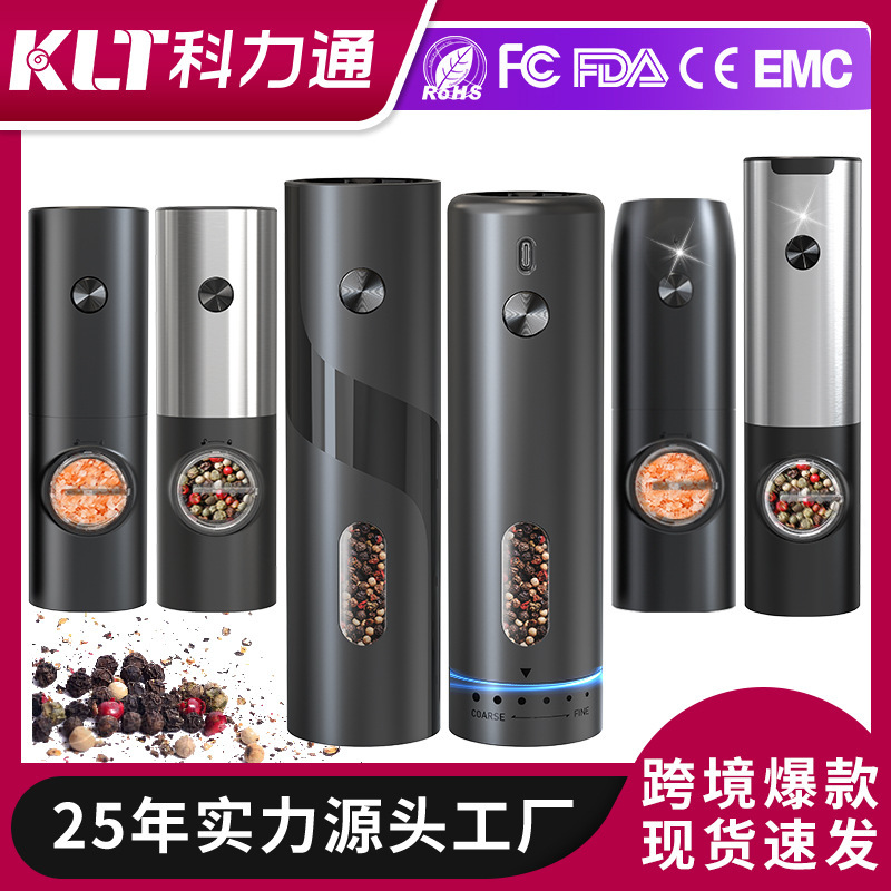 Factory direct batch foreign trade hot big silo intelligent automatic rose salt grinder electric black pepper grinder Factory direct batch foreign trade hot big silo intelligent automatic rose salt grinder electric black pepper grinder