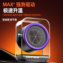 ���x�k�����������ȡů��С�ͱ�yȡů�C���ܐa������̨ʽů�L�C