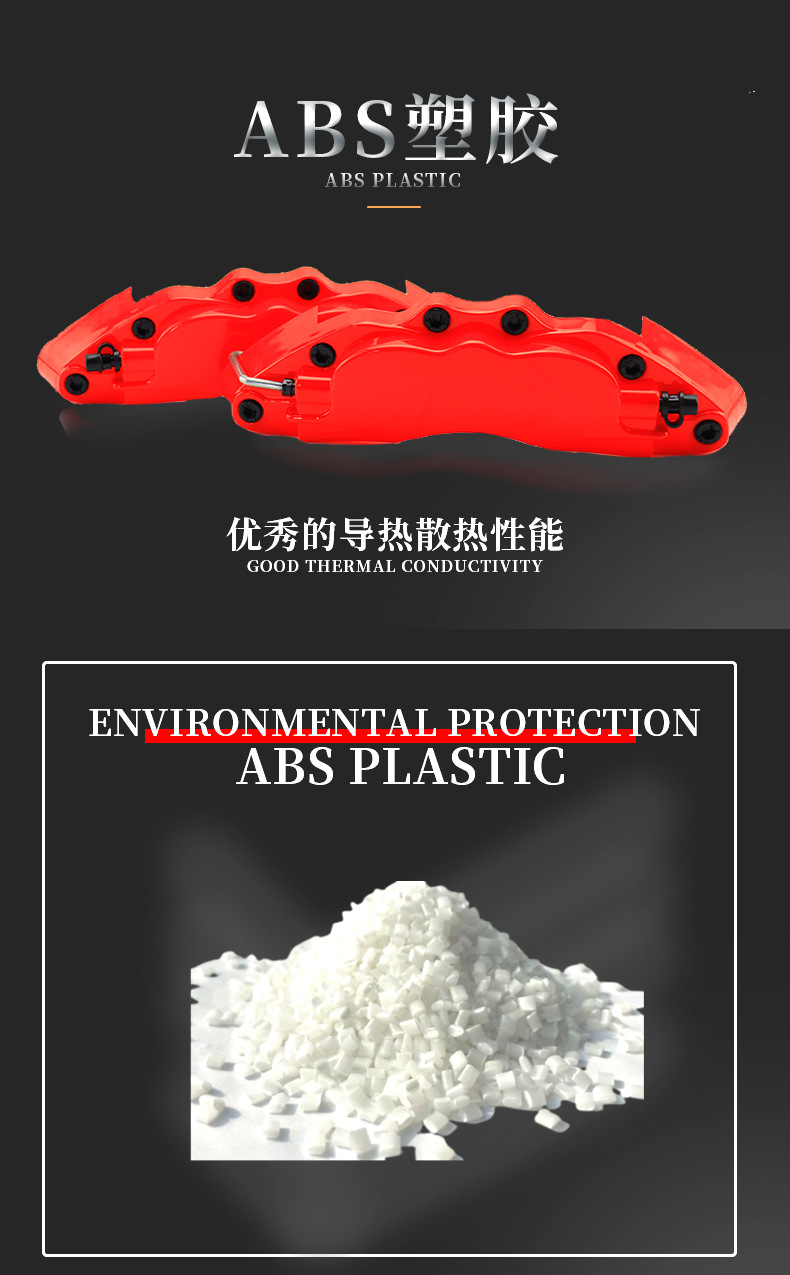 详情页-中文版老款修改版_04