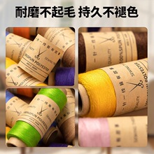 ����ᘾ��а�402�p�x�C����ɫ�ڰ׾��F�ֹ��p�·��ľ����|�����b