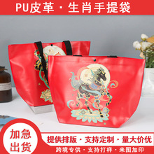 PUƤ����������u������ӬF؛�����ʳʮ����Ф�����ӡ�YƷ��