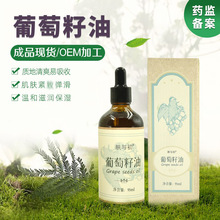 ��������95ML�aˮ�����m�ϸ��Ａ�w��Ħ���� �F؛1ƿ��ӆ O/EM