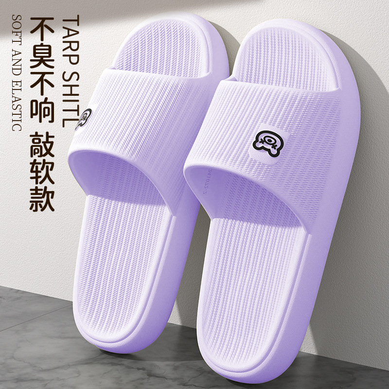보라