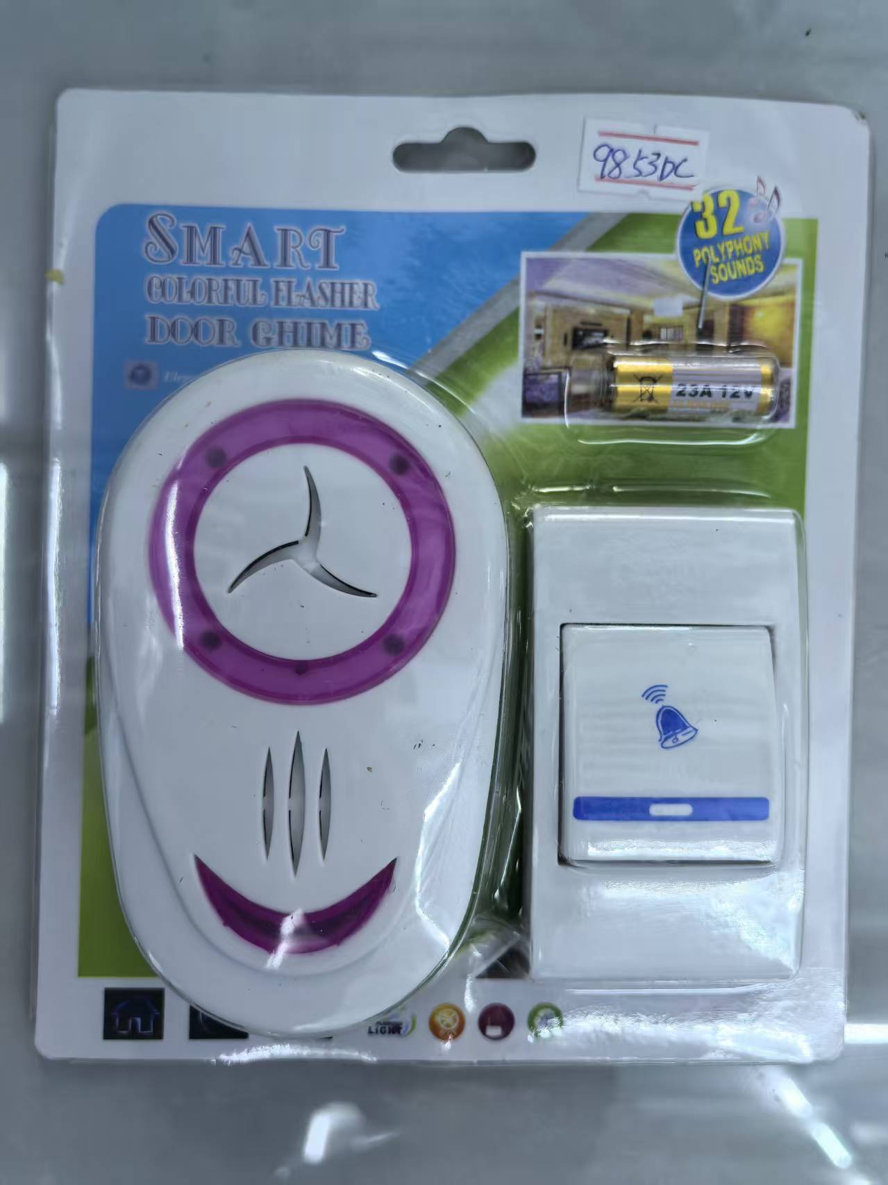 微信图片_20250919155531_30_3